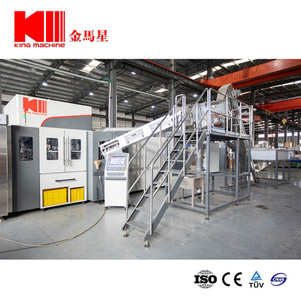  14000 bph 250ml de garrafa de estimação de pet mineral soprando recheio de vedação