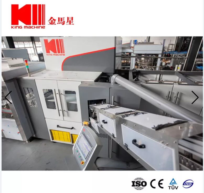 Na King Machine, somos um l&iacute;der de confian&ccedil;a na ind&uacute;stria de embalagens de bebidas h&aacute; mais de duas d&eacute;cadas. Fornecemos m&aacute;quinas de embalagem de bebidas eficientes, confi&aacute;veis ​​e de ponta, projetadas para atender &agrave;s diversas necessidades da ind&uacute;stria de bebidas. Nossas m&aacute;quinas atendem a uma variedade de solu&ccedil;&otilde;es de embalagem, incluindo &aacute;gua, sucos, refrigerantes e bebidas energ&eacute;ticas. King Machine &eacute; seu parceiro preferido para todos os seus requisitos de embalagem de bebidas. Entre em contato conosco hoje para uma solu&ccedil;&atilde;o personalizada!