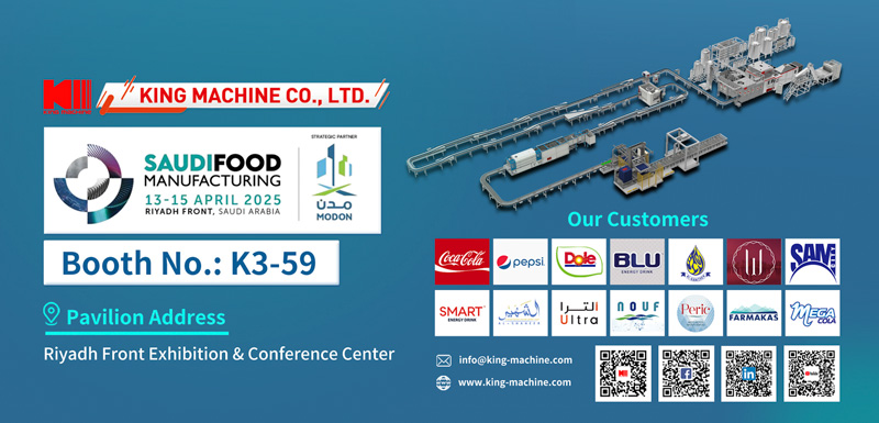 Saudifood Manufacturing 2025 em Riyadh