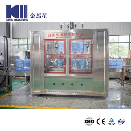 Linha de produção automática completa capacidade de produção de 200bph e tamanho da garrafa BARAL TIPO 19L a 22L