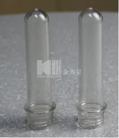 18g 20g 28g de tubo de garrafa de pl&aacute;stico / 28mm de 30 mm de pr&eacute; -forma de garrafa / preforma de estima&ccedil;&atilde;o